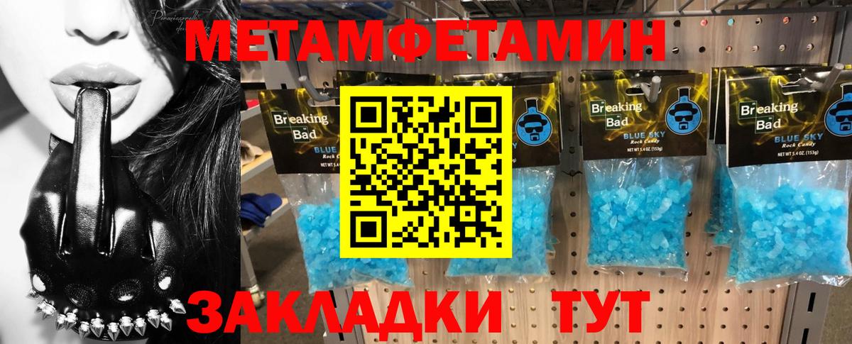kraken как войти  Вход с VPN  Амфетамин  Amphetamine Premium  Кропоткин  АМФ 