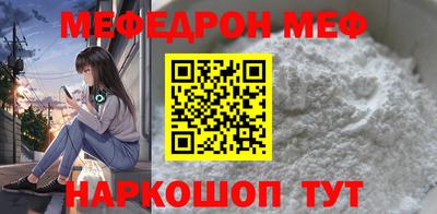 каннабис Ипатово