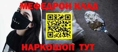 а пвп мука Изобильный