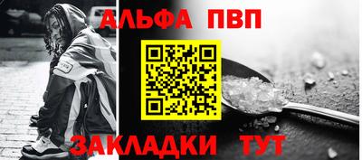 СК Ирбит