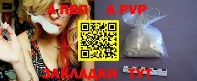 СК Ирбит