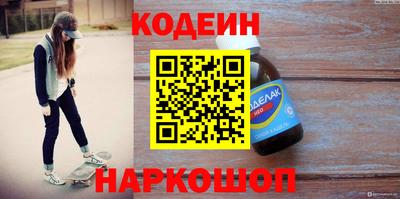 а пвп мука Изобильный