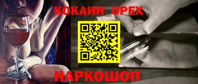 СК Ирбит