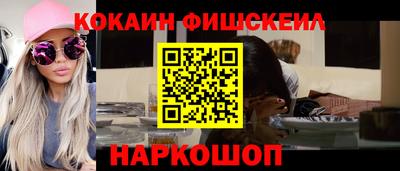 а пвп мука Изобильный