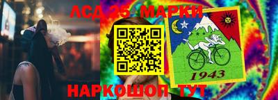 а пвп мука Изобильный