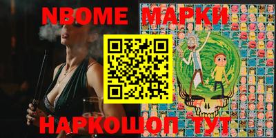 СК Ирбит