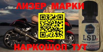 СК Ирбит