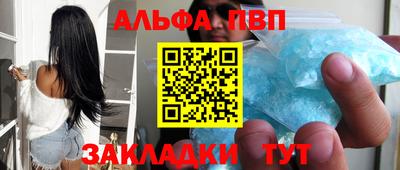 дистиллят марихуана Тулун