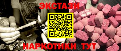 СК Ирбит
