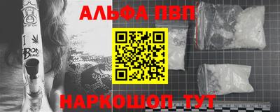 СК Ирбит