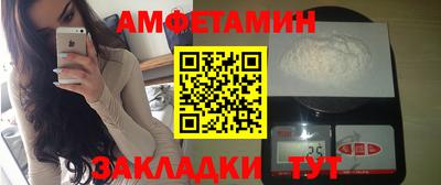 СК Ирбит