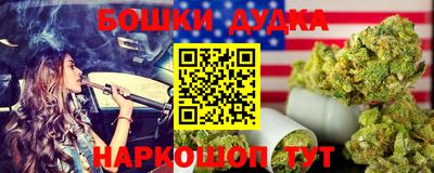 а пвп мука Изобильный