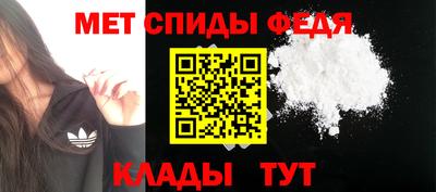 СК Ирбит