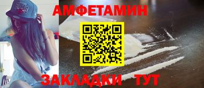 а пвп мука Изобильный