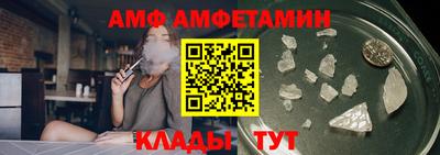 СК Ирбит