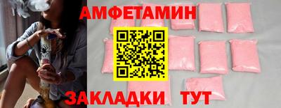 а пвп мука Изобильный