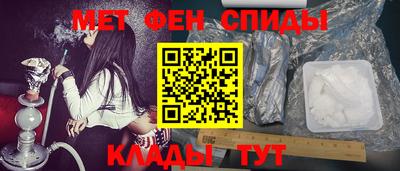 а пвп мука Изобильный
