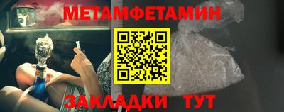 а пвп мука Изобильный