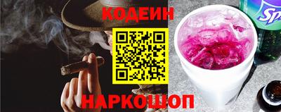СК Ирбит