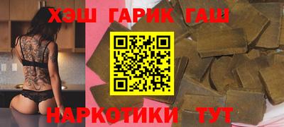 а пвп мука Изобильный