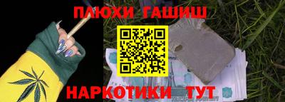 СК Ирбит