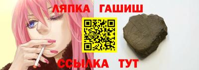 а пвп мука Изобильный