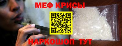 а пвп мука Изобильный