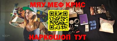 СК Ирбит